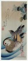 deux canards mandarin 1838 Utagawa Hiroshige japonais